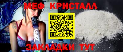MDMA Славгород