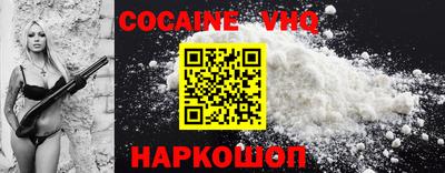MDMA Славгород