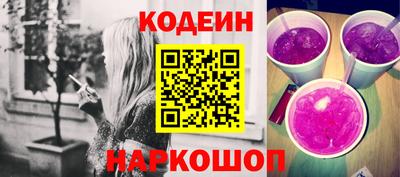 МДМА Ставрополь