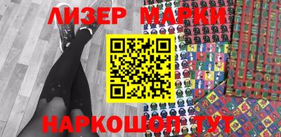 MDMA Славгород