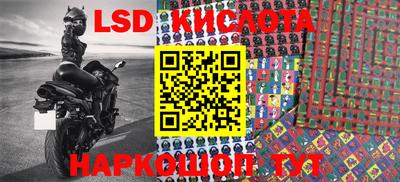 кокаин перу Среднеуральск
