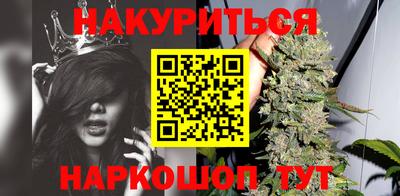 прущий лед Славянск-на-Кубани