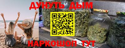 экстази Сланцы