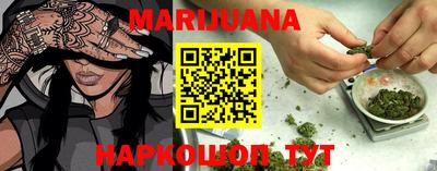 MDMA Славгород