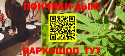 MDMA Славгород