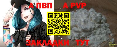 кокаин перу Среднеуральск