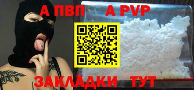 MDMA Славгород