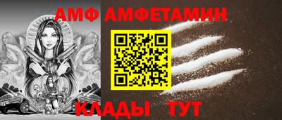 кокаин перу Среднеуральск