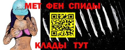 трава Старая Купавна