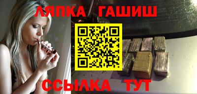 кокаин перу Среднеуральск