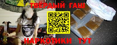 МДМА Ставрополь
