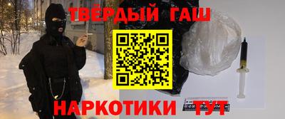 МДМА Ставрополь
