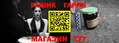трава Старая Купавна