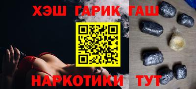 MDMA Славгород