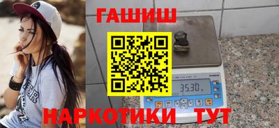 трава Старая Купавна