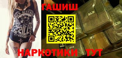 MDMA Славгород