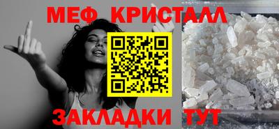 кокаин перу Среднеуральск