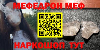 кокаин перу Среднеуральск