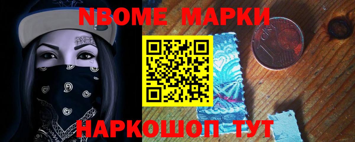 Лсд 25 экстази ecstasy  Вход с VPN  Орехово-Зуево  LSD-25 экстази кислота 
